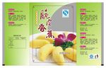 脆皮香蕉