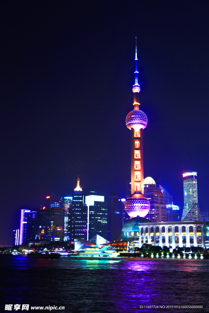 风光摄影外滩夜景