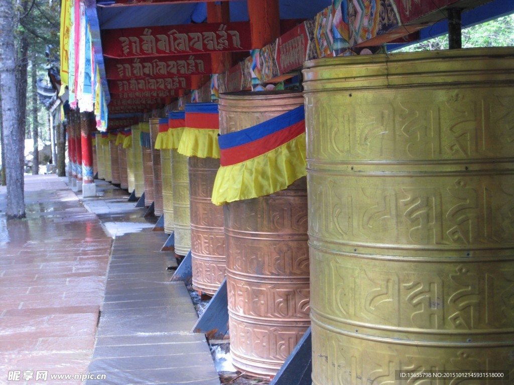 转经筒