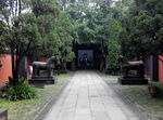 庭院
