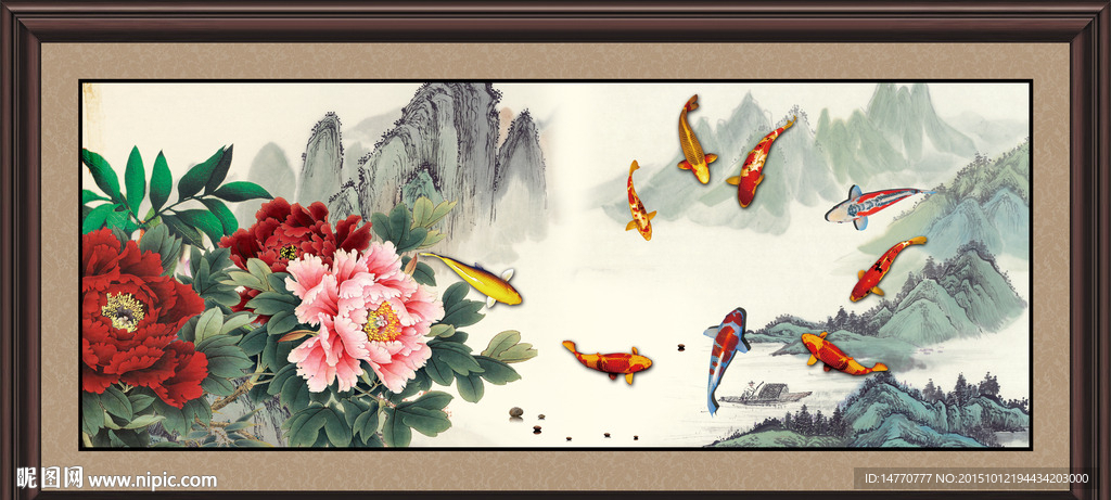 国画牡丹九鱼图