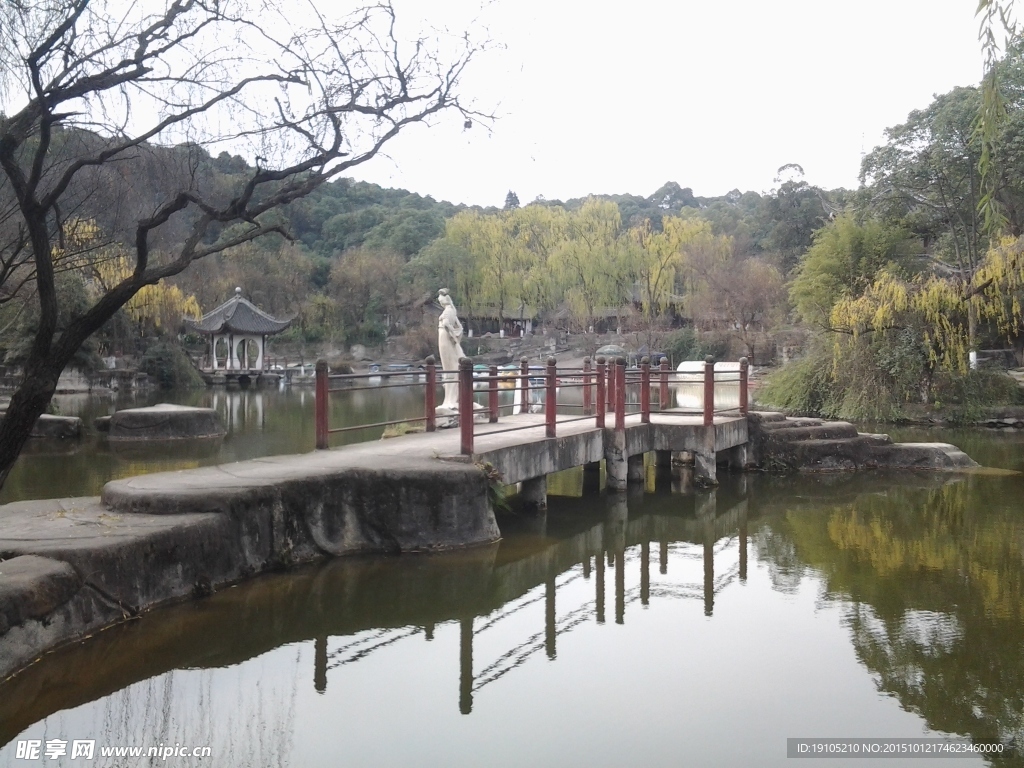 秋西山公园