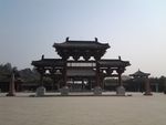 太白故里