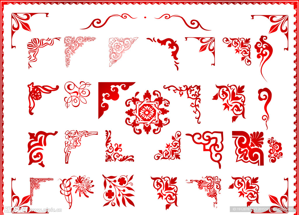 花纹