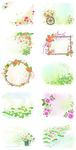 花纹