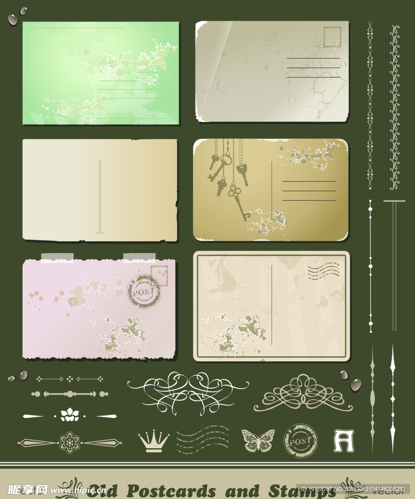花纹