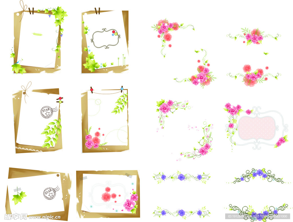 花纹