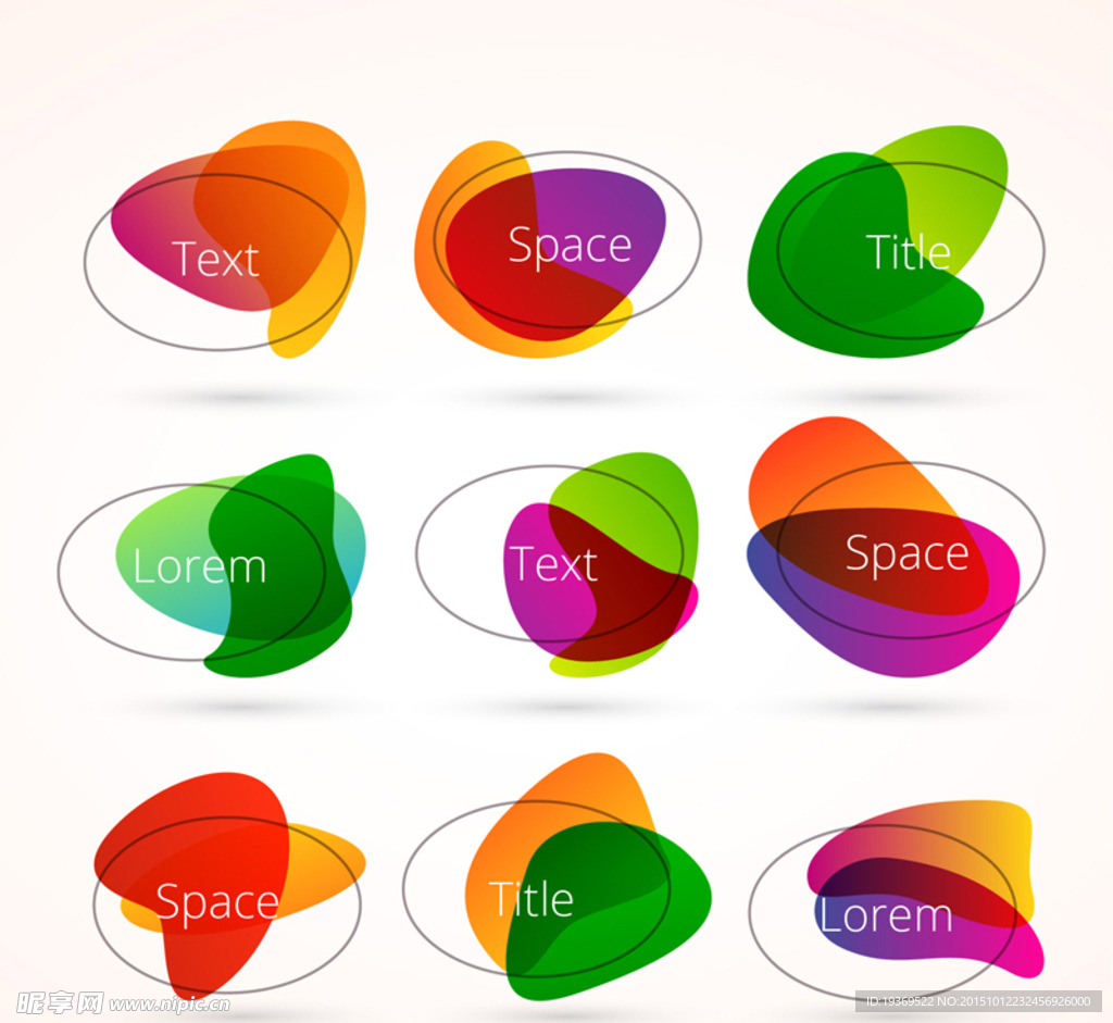 彩色椭圆标签矢量图