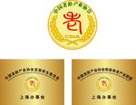 老龄产业协会logo