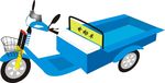 电动三轮车