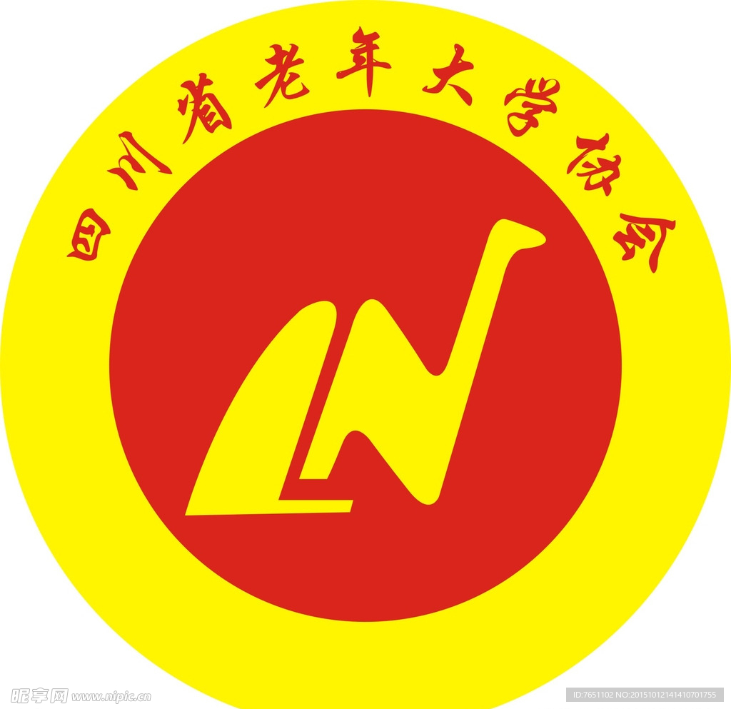 公共标志LOGO