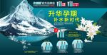 淘宝孕妇护肤套装化妆品页面