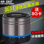 淘宝3C数码产品主图直通车图