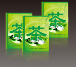 茶画册