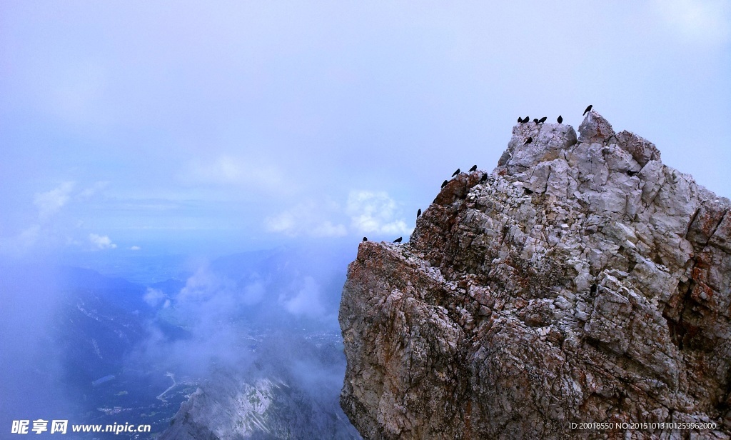 高山