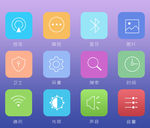 常用线性图标