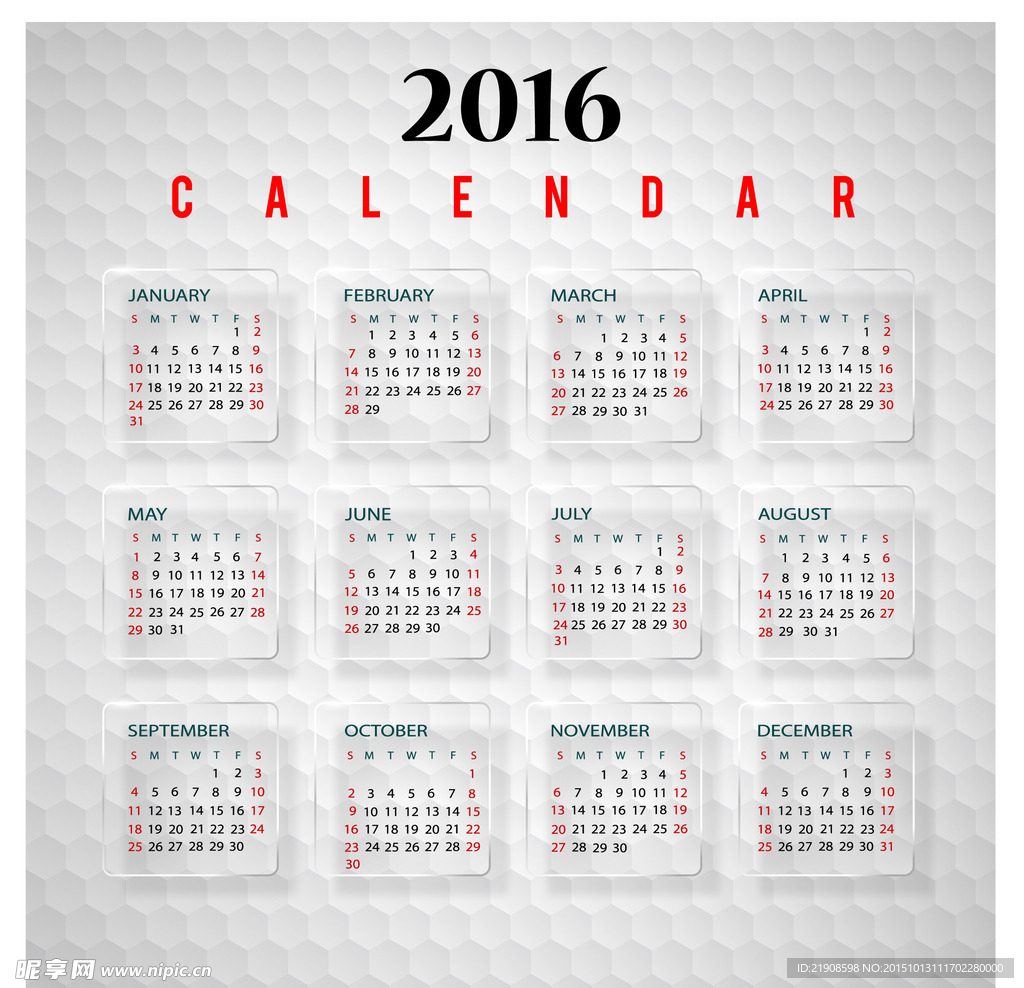 2016年日历矢量下载