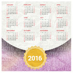 2016年日历矢量下载
