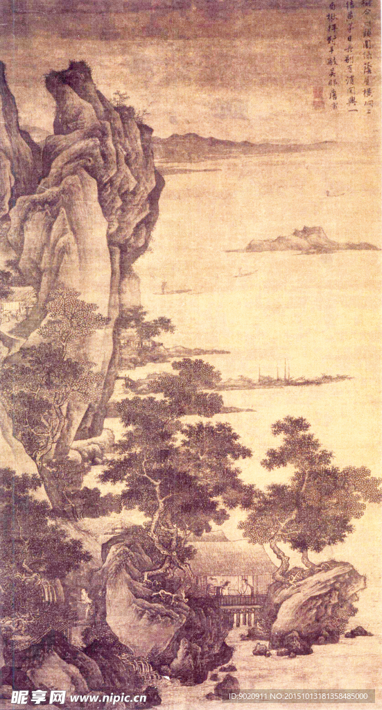 明代 唐寅  楸枰一局图