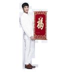 金秀贤拜年