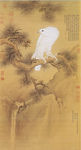 青松白鹰