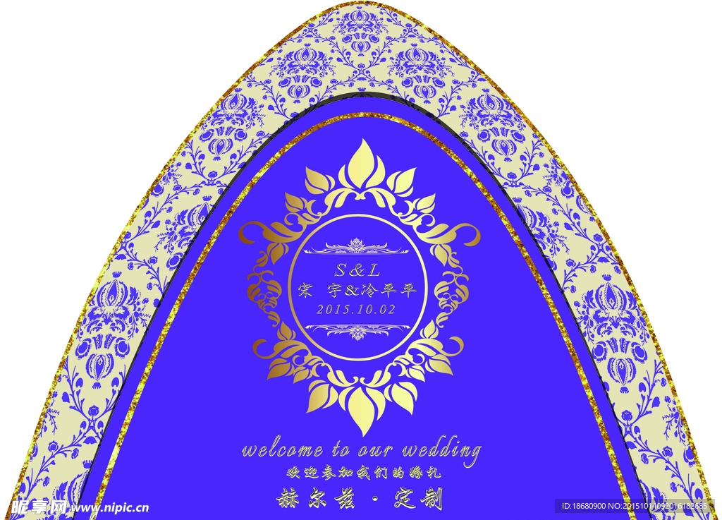 主背景 婚礼用图 婚礼画面