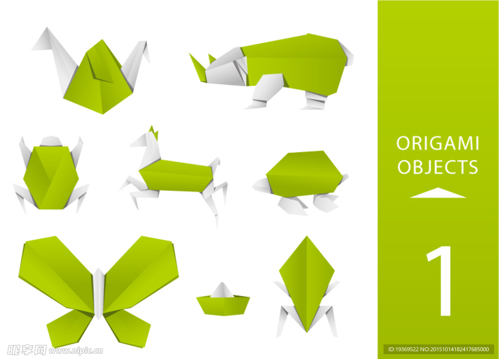 创意绿色动物折纸矢量素材