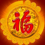 福