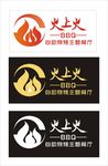 烧烤LOGO