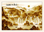 山水风景
