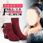 淘宝首页主图英伦范女靴