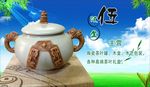 茶叶包装