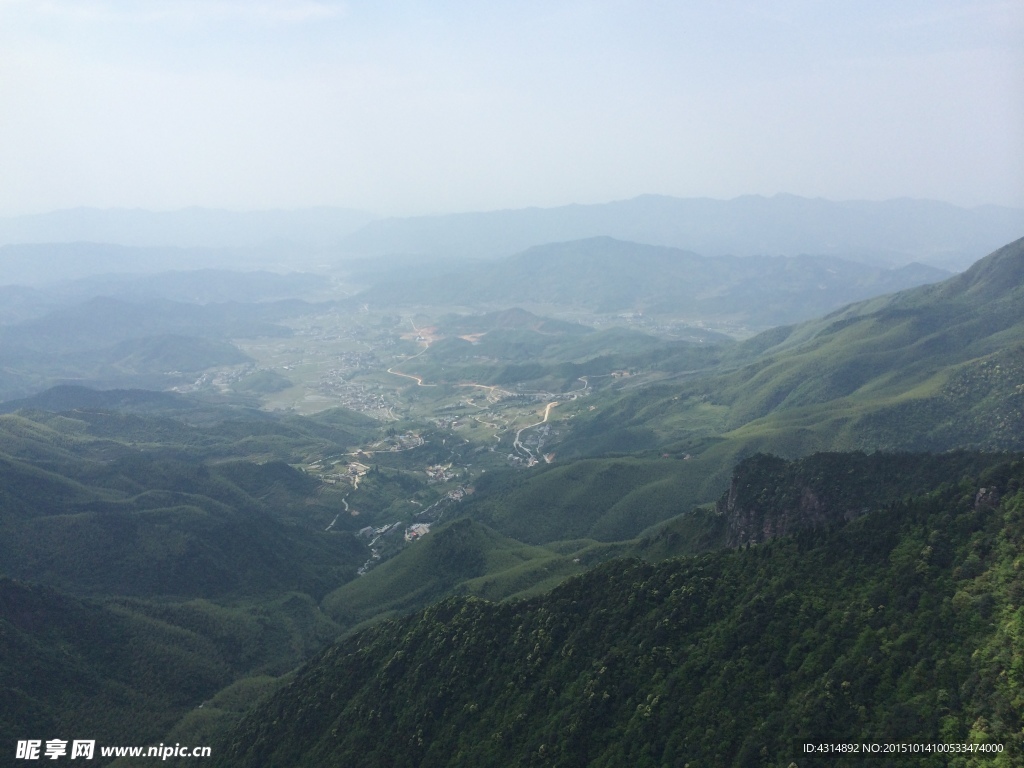 武功山
