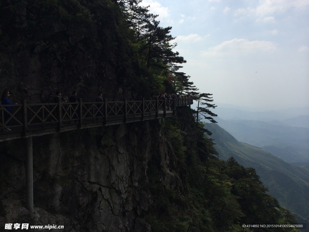 武功山