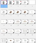 写字楼 标识设计制作高档