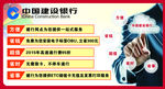 业务办理优势