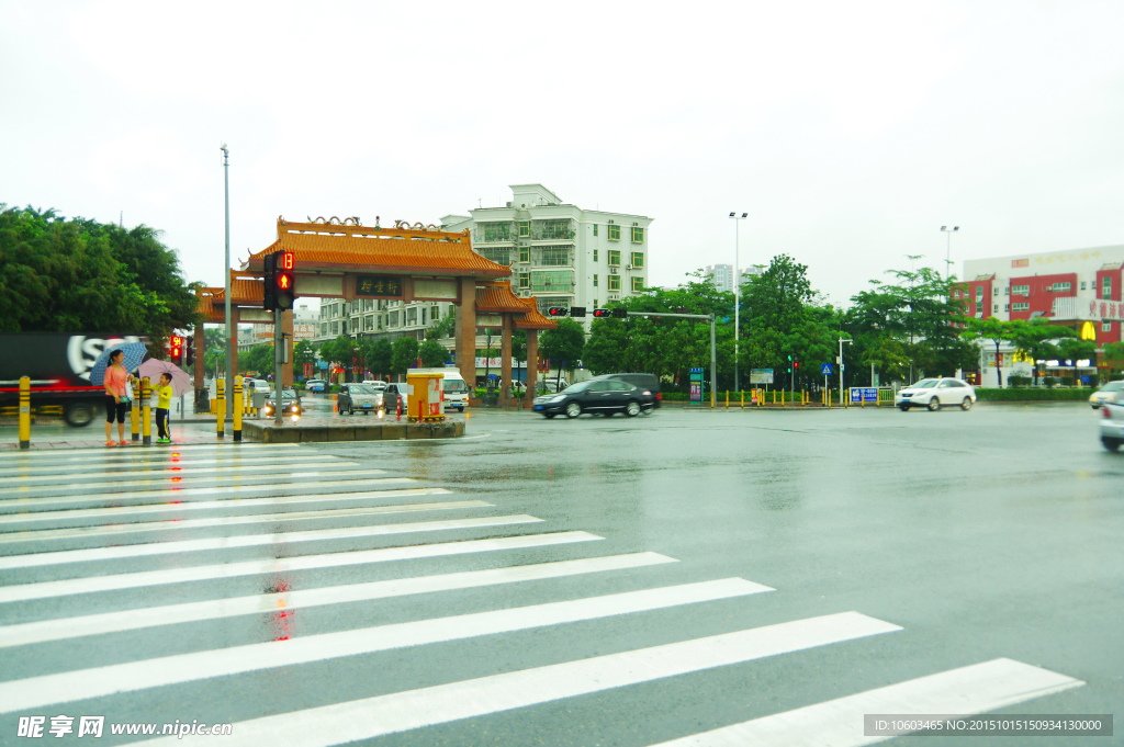 城市暴雨 风雨如晦