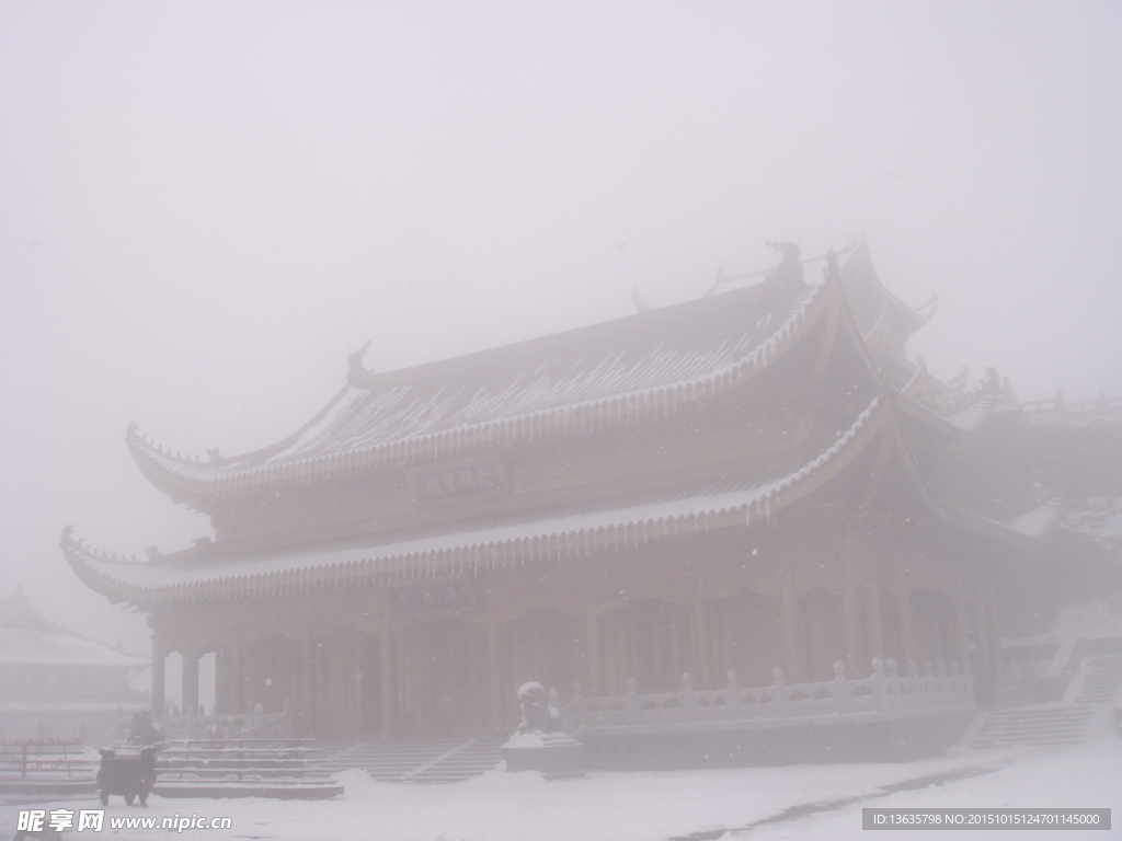 雪景