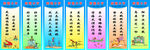 学校标语