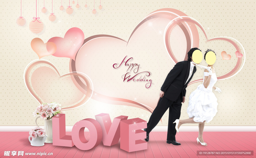 LOVE图案