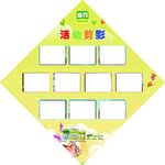 迪巧补钙专家幼儿园活动剪影