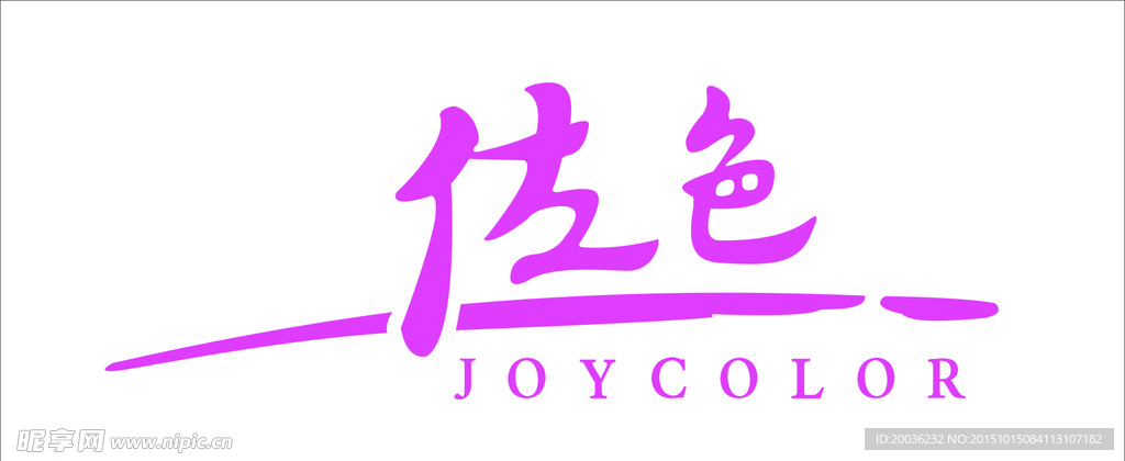 佐色LOGO