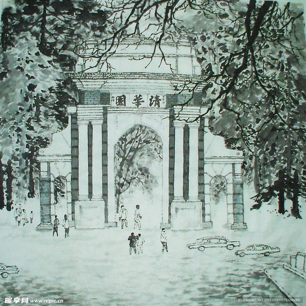水墨画