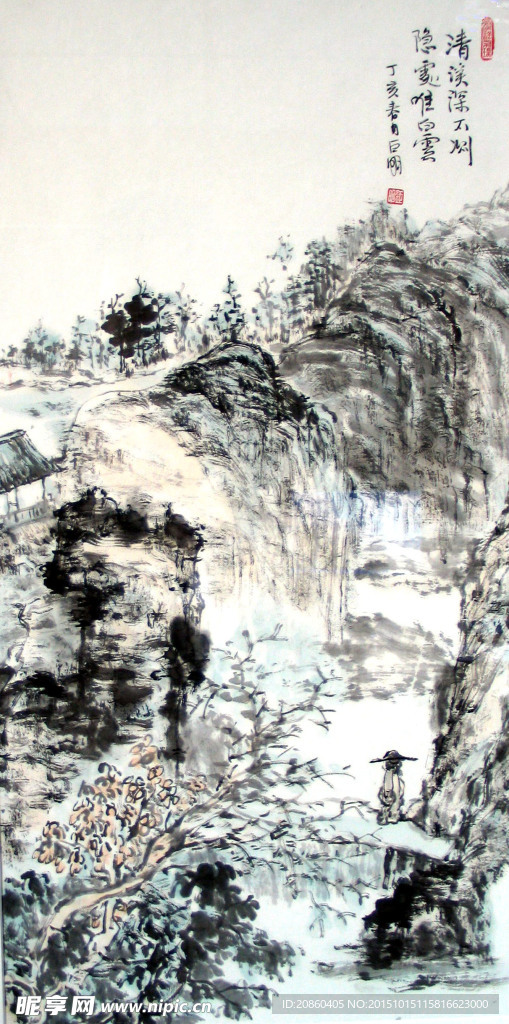 水墨画