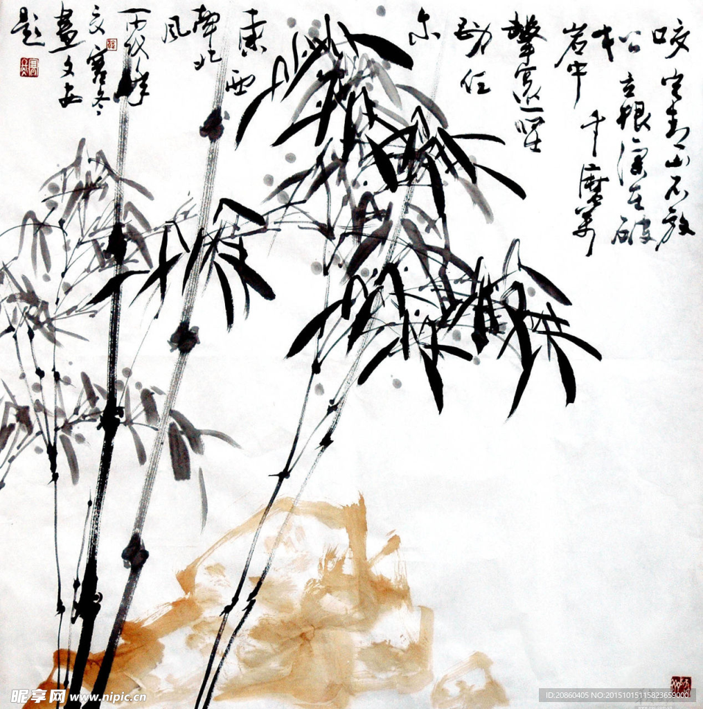 水墨竹子图
