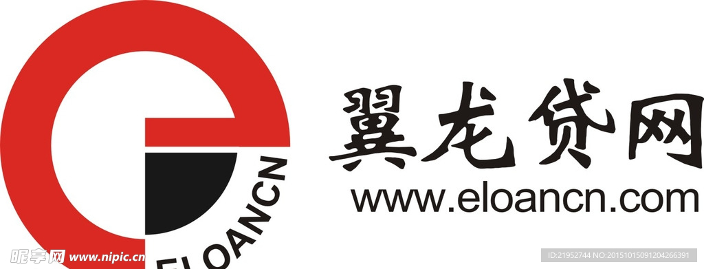 翼龙贷网 LOGO