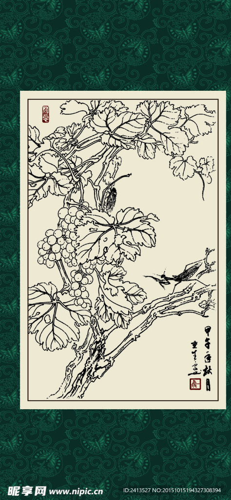 白描葡萄