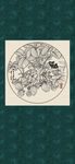 草莓