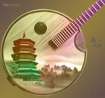 中国风