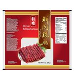 鲜肉腊肠